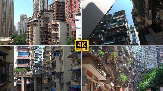 城市老旧小区楼房高清在线视频素材下载