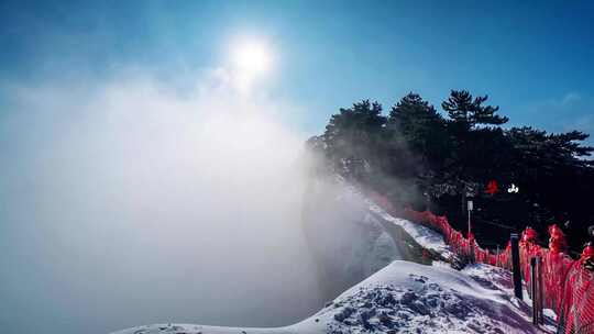 华山雪景云海阳光景观