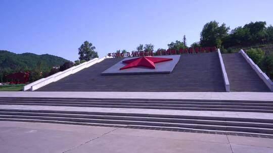 照金红色文化纪念馆