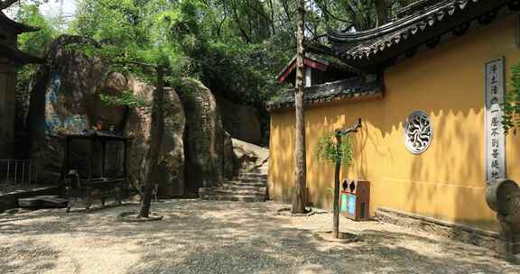 山间古刹 寂鉴寺 元朝