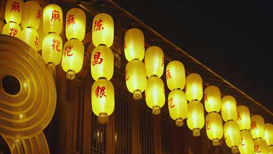 重庆老街灯笼