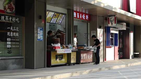 早餐 夜宵  食品 街道 行人 视频 素材