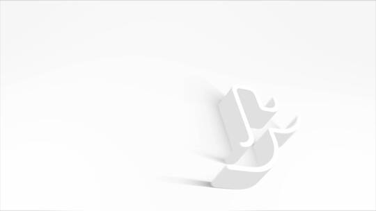 干净的 简洁 生长 三维 3d logo 创意 展示