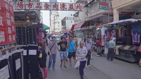 香港澳门城市街头人文视频