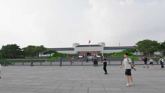 中国人民抗日战争纪念馆