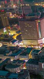 河南郑州城市夜景二七广场航拍移动延时