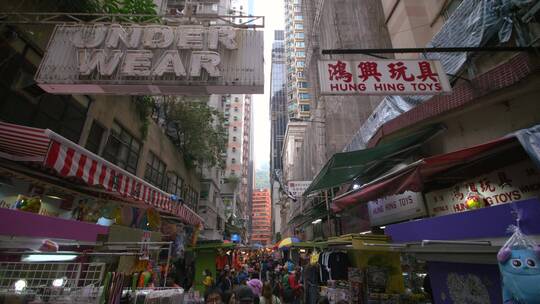 繁忙的香港街市街视频素材模板下载