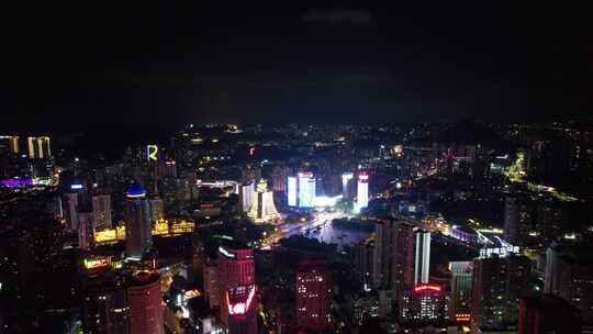 贵州贵阳城市夜景航拍