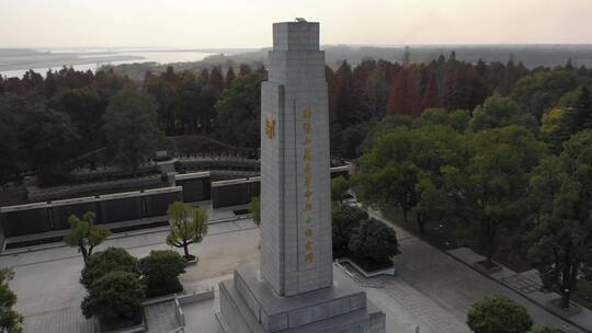 湘鄂西革命烈士纪念碑视频素材模板下载