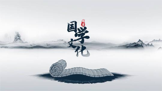 中国风竹简学术传承文化文字片头AE视频素材教程下载