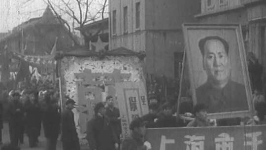 1955年 工商业社会主义改造