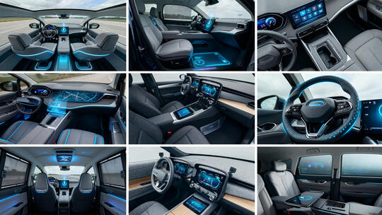 汽车内饰概念智能无人驾驶汽车感应