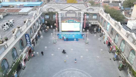 连云港 历史文化街区 广场 民主路 航拍视频素材模板下载