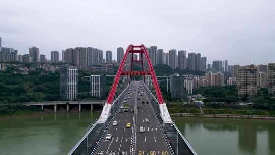 重庆菜园坝长江大桥4K