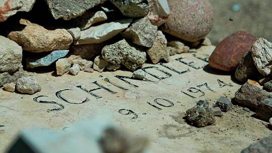 奥斯卡辛德勒之墓视频素材模板下载