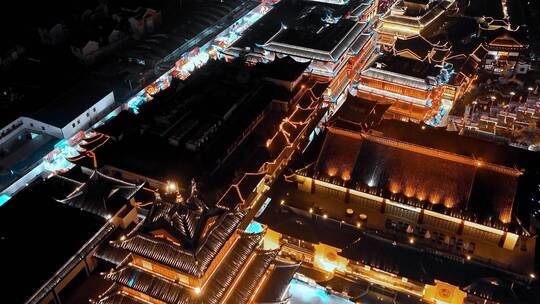 上海夜景航拍合集视频素材模板下载