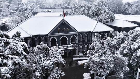 湖南第一师范学院雪景素材