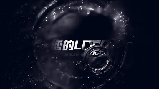 雨水水滴水流水花涟漪LOGO文字动画AE片头