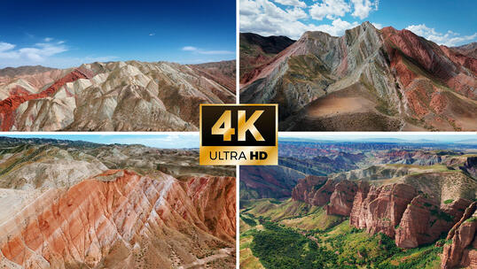 4K丹霞地貌自然景观 新疆百里丹霞