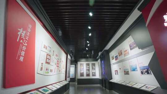 爱国主义教育展示厅