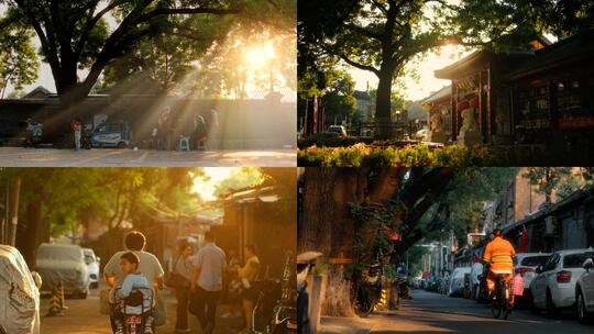 （电影感）北京胡同里的人文烟火气