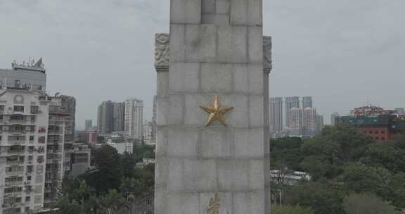 厦门市革命烈士纪念碑烈士陵园永镇海疆航拍
