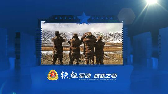 大气建军节节日图文宣传展示AE模板