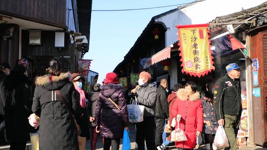 上海新场古镇烟火气