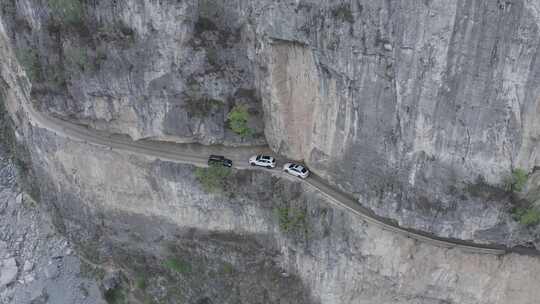 贵州赫章石板河挂壁公路原视频（Dlog灰片）