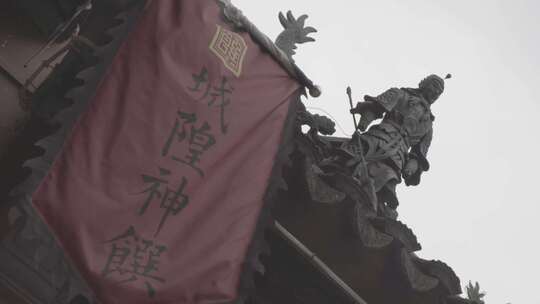 上海城隍庙 雕塑