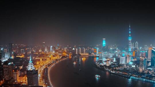 黄浦江夜景航拍视频素材模板下载