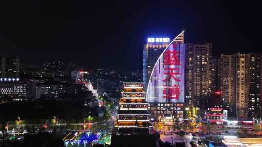 陕西安康美术馆夜景安康西城阁夜景航拍合集