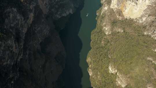 苏米德罗峡谷，恰帕斯，墨西哥，风景