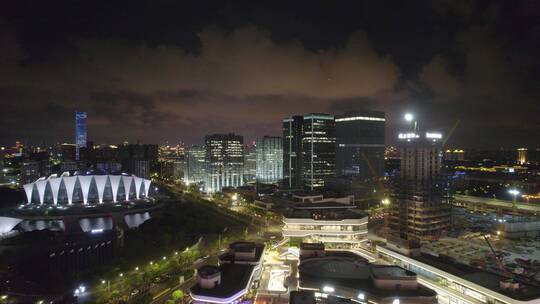 上海前滩商业区夜景