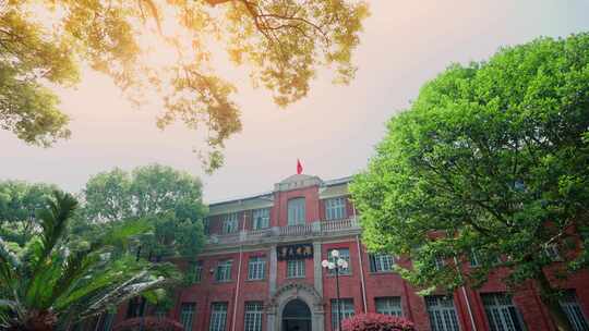 湖南大学建筑