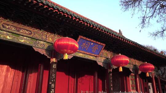 实拍太原晋祠胜境古建筑群寺庙博物馆风景区