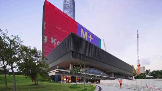4K实拍香港西九艺术公园M+博物馆视频素材模板下载
