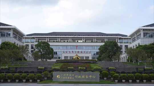 2023广州黄埔行政中心区政府延时视频素材模板下载