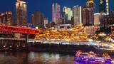 重庆洪崖洞夜景航拍高清在线视频素材下载