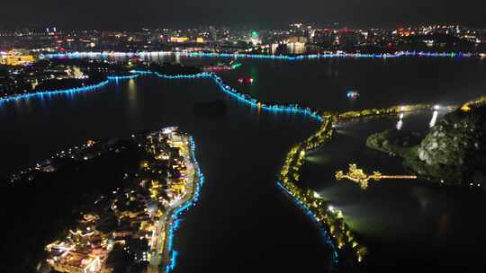 广东肇庆星湖七星岩5A景区夜景航拍