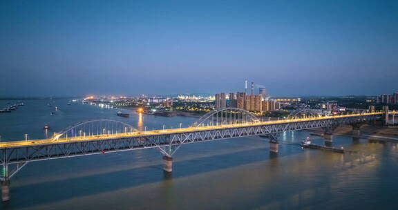 九江长江大桥夜景航拍延时摄影视频