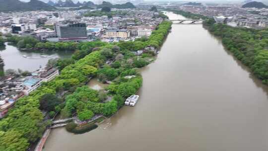 桂林漓江象鼻山航拍视频素材模板下载