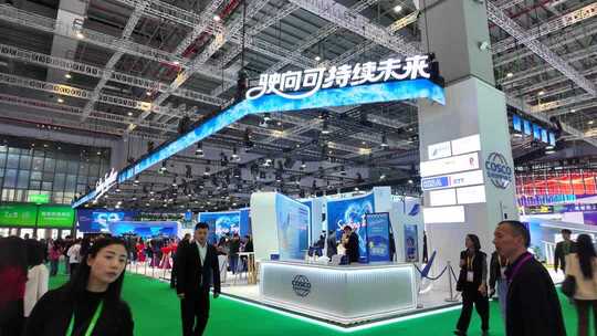 上海第八届进口博览会  上海进博会