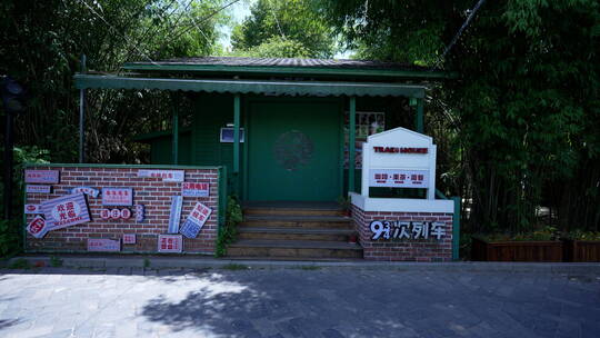 武汉江岸区汉口江滩风景