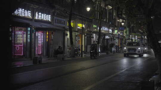 温州五马步行街夜景