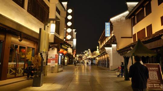 南京秦淮河区域夫子庙，老门东人文风景夜景视频素材模板下载