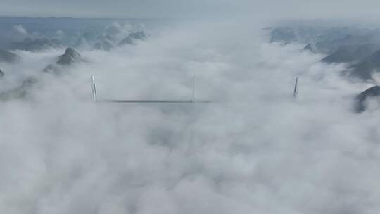 平塘大桥平流雾航拍视频素材模板下载