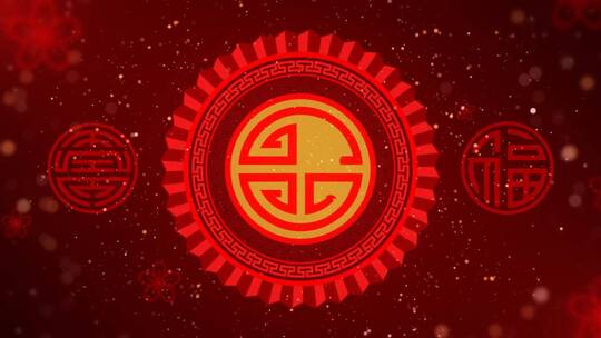 中国新年祝福庆祝活动开场AE模板