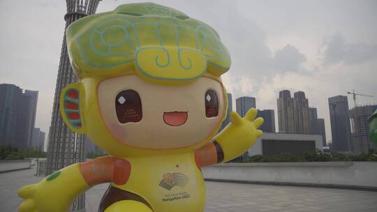 杭州滨江钱江世纪公园亚运会场地视频素材模板下载