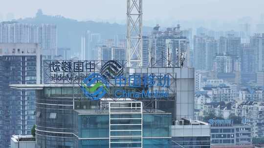 4k 无人机航拍 中国移动大楼标志 logo